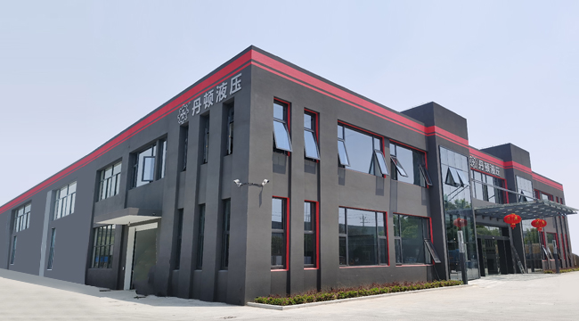 Dandun Hydraulic Transmissions Company Limited